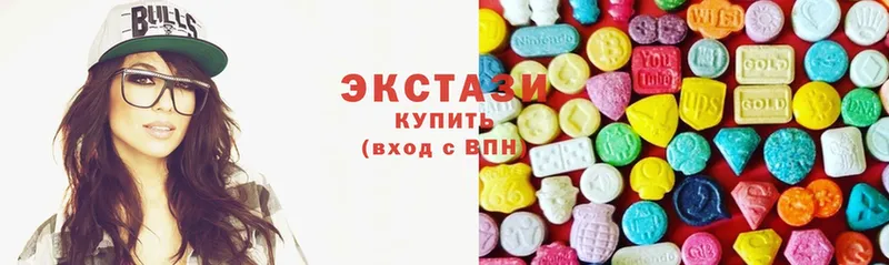 Ecstasy 280мг Батайск